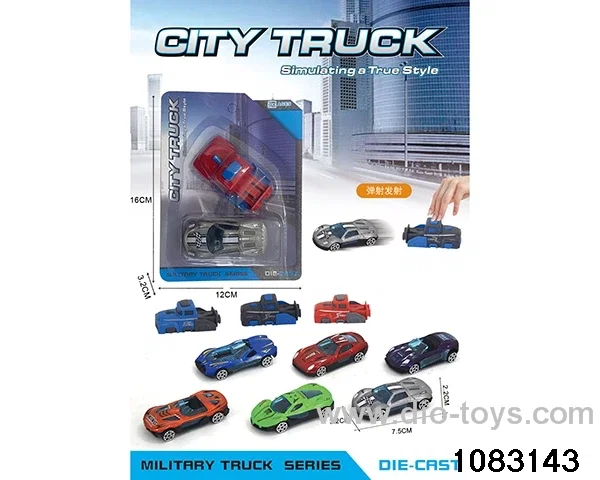 Scooter Alloy Car Set in Blister card