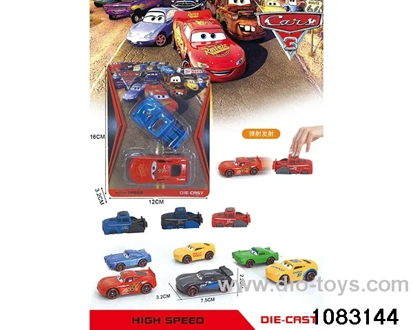 Scooter Alloy Car Set in Blister card