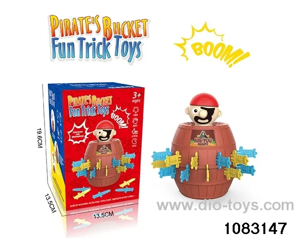 play toy in color box