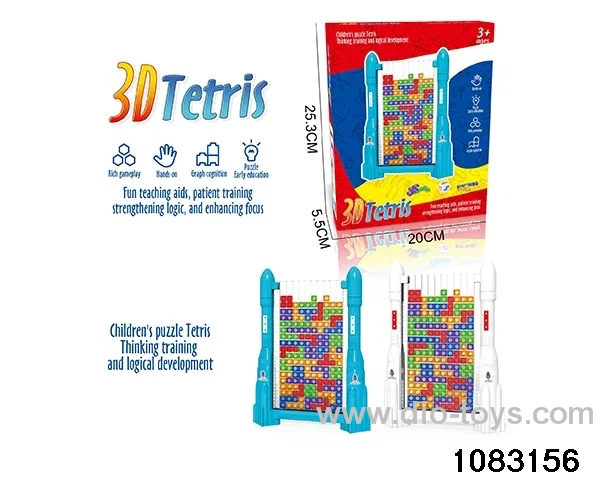 play toy in color box