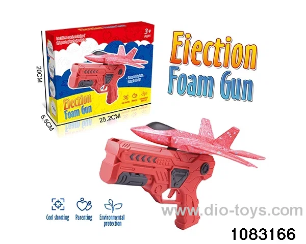 play toy in color box