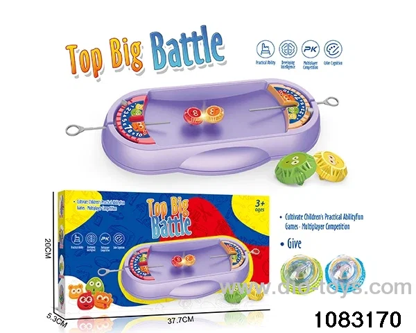 play toy in color box