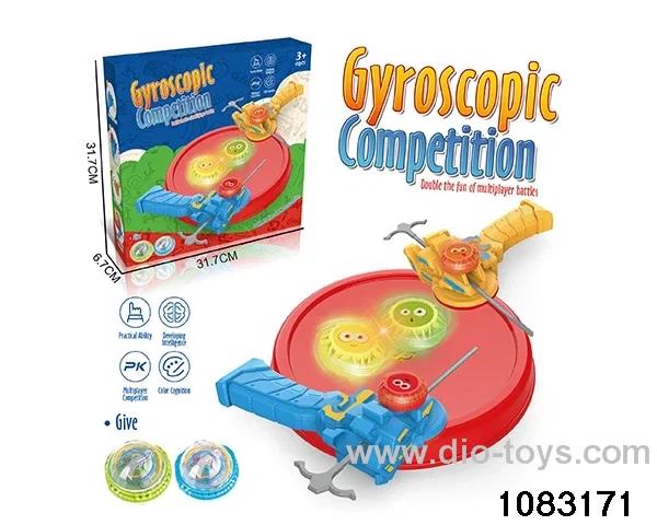 play toy in color box
