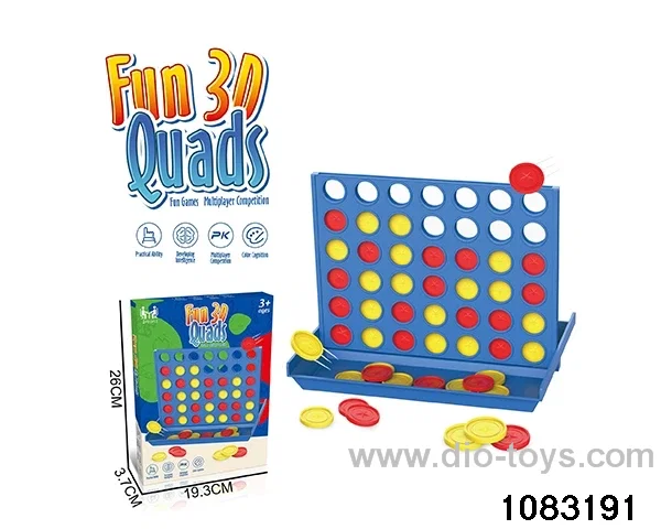 play toy in color box