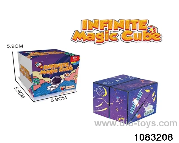 Rubik's cube in color box