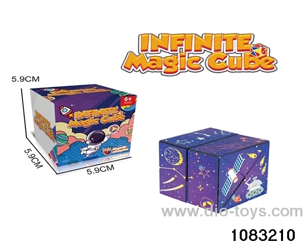 Rubik's cube in color box