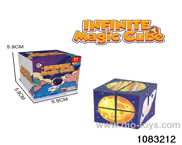 Rubik's cube in color box