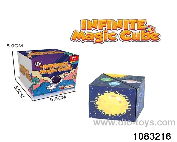 Rubik's cube in color box