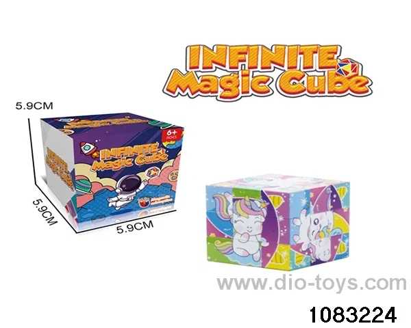 Rubik's cube in color box
