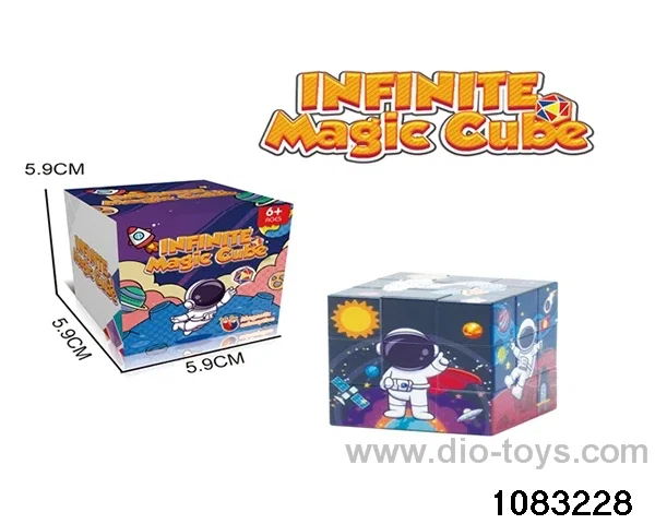 Rubik's cube in color box