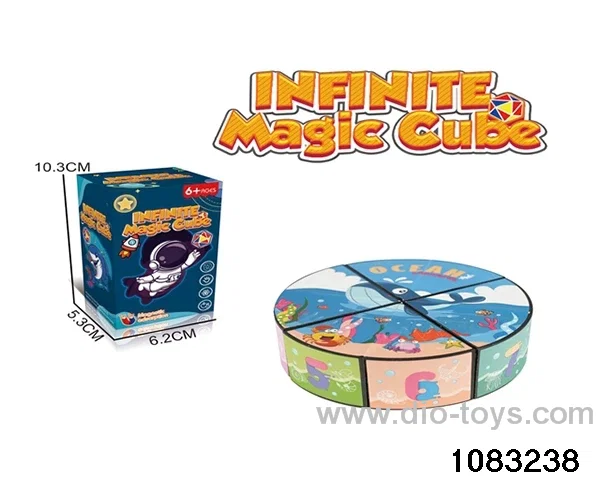 Rubik's cube in color box