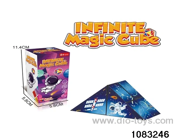 Rubik's cube in color box