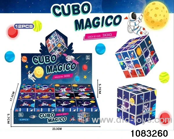 Rubik's cube in display box