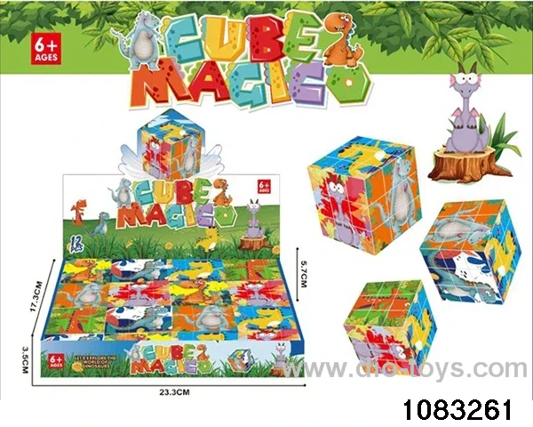 Rubik's cube in display box