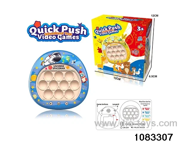 game console in color box