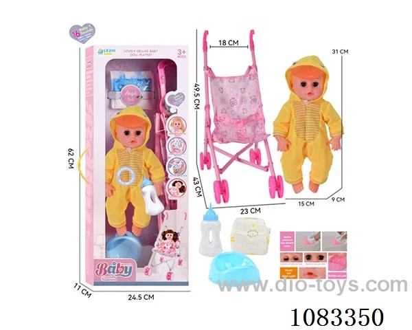 14inch doll with plastic trolley