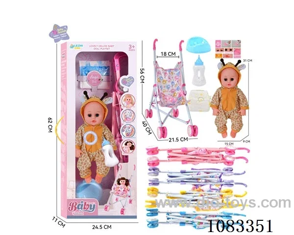 14inch doll with iron trolley