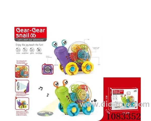 B/O gear snail