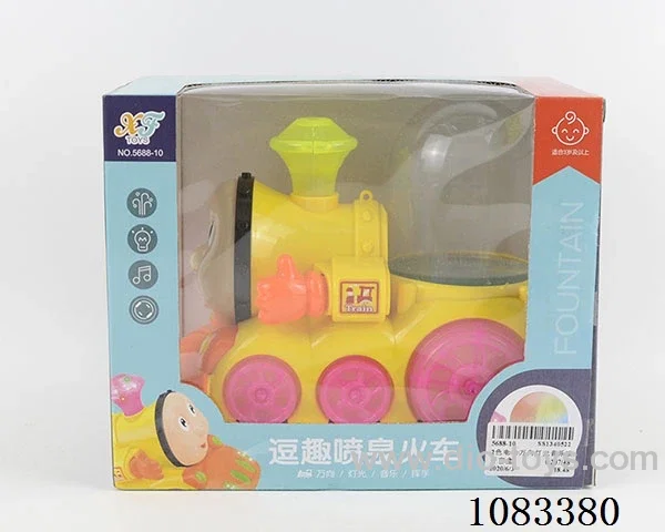 B/O universal fountain train W L/M