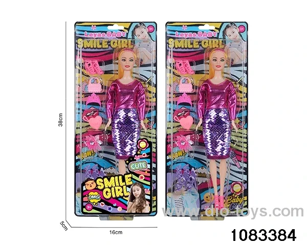 11 inch doll in clam shell