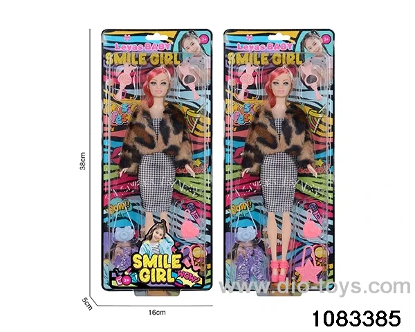 11 inch doll in clam shell