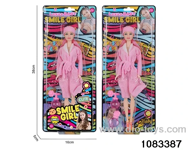 11 inch doll in clam shell