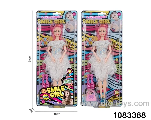 11 inch doll in clam shell
