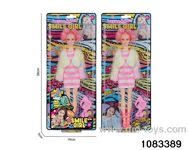 11 inch doll in clam shell
