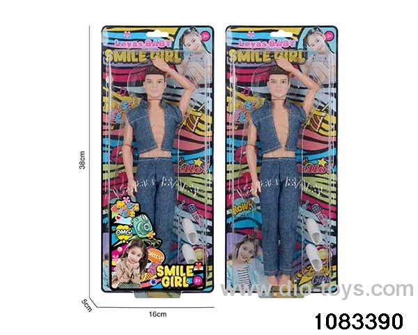 11 inch doll in clam shell