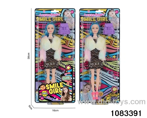 11 inch doll in clam shell