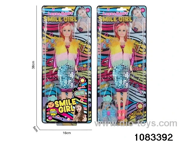 11 inch doll in clam shell