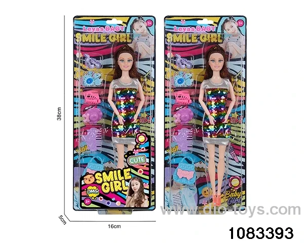 11 inch doll in clam shell