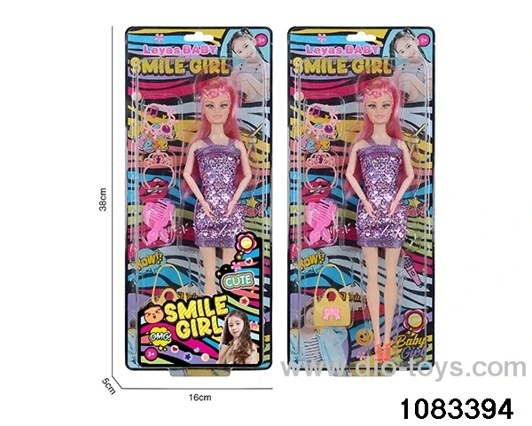 11 inch doll in clam shell