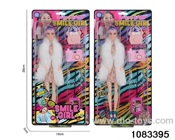 11 inch doll in clam shell