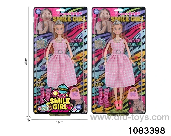 11 inch doll in clam shell