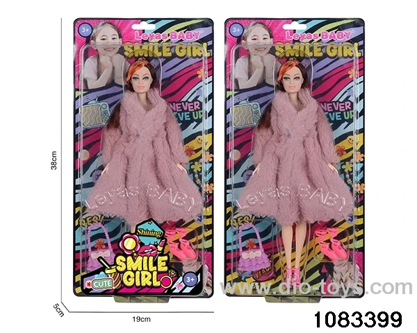 11 inch doll in clam shell