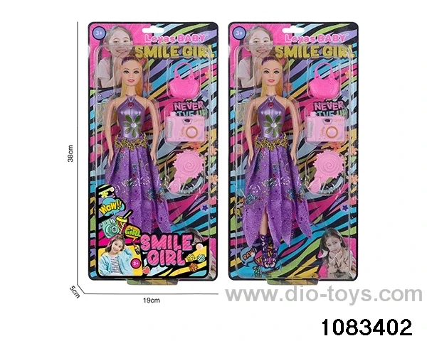 11 inch doll in clam shell