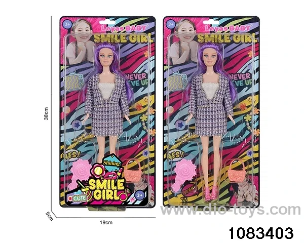 11 inch doll in clam shell