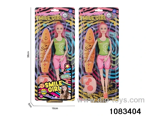 11 inch doll in clam shell