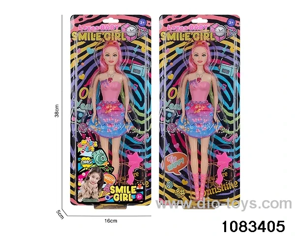 11 inch doll in clam shell