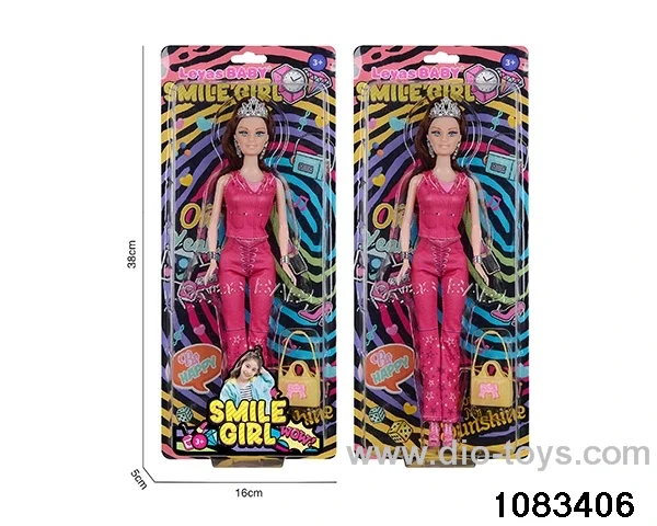 11 inch doll in clam shell