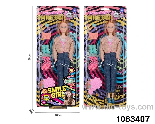 11 inch doll in clam shell
