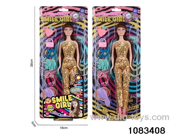 11 inch doll in clam shell