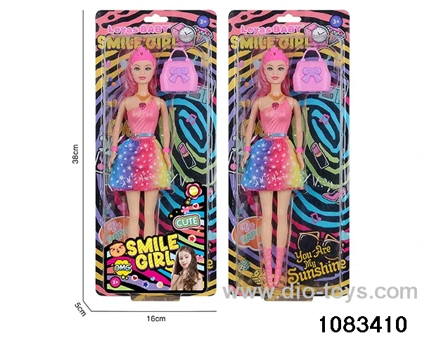 11 inch doll in clam shell