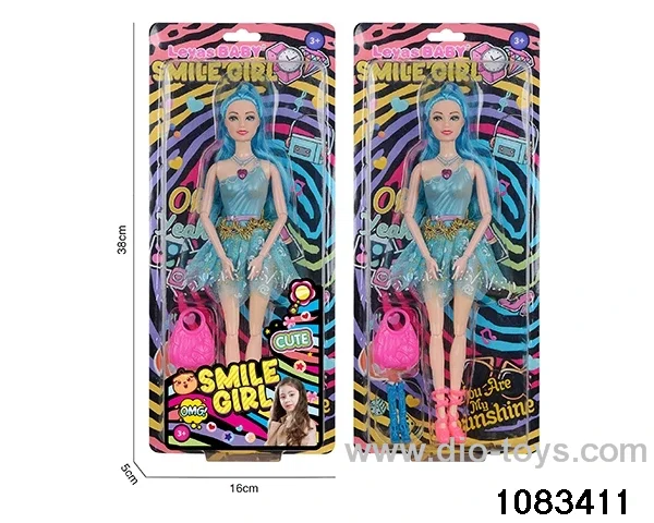 11 inch doll in clam shell