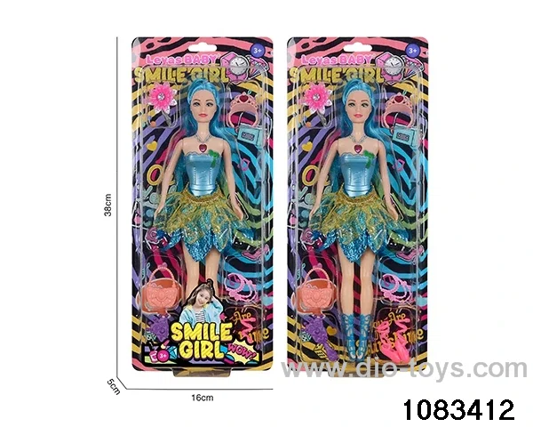 11 inch doll in clam shell