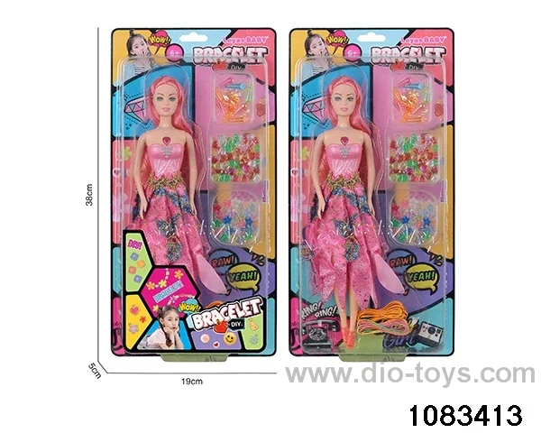 11 inch doll set in clam shell