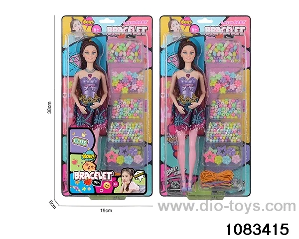 11 inch doll set in clam shell