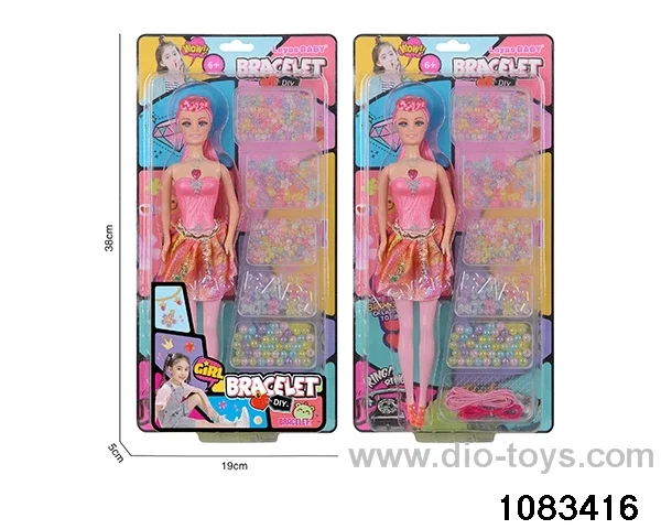 11 inch doll set in clam shell