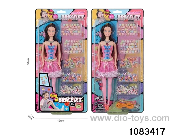 11 inch doll set in clam shell